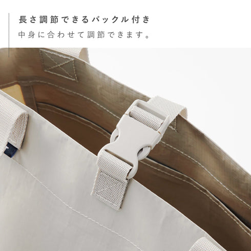 ポリエチレンシート 外遊び収納バッグ タワー.|s7